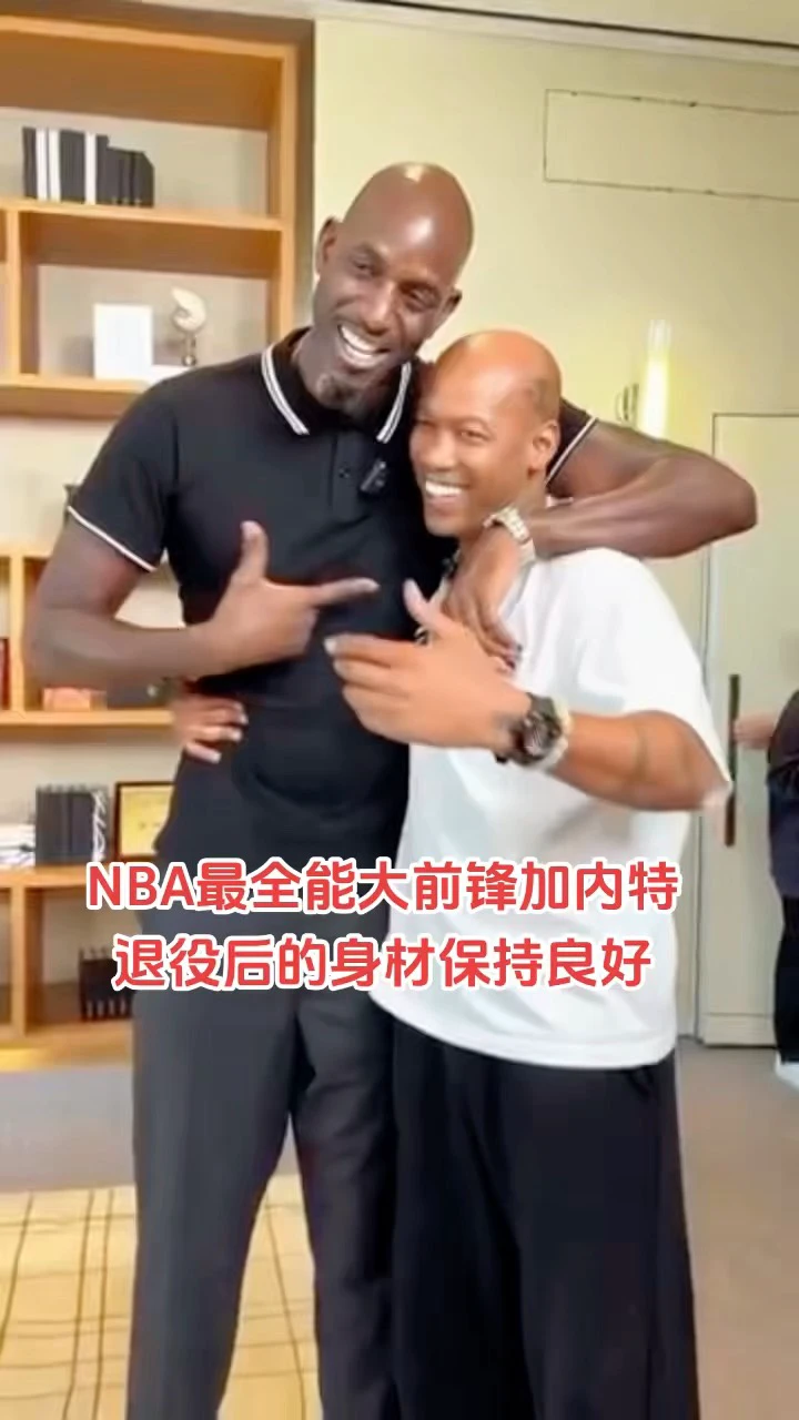 退役大前锋如何保持竞技状态?